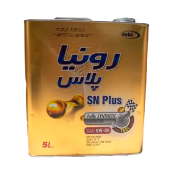 روغن موتور ايرانول رونیا پلاس 5W40 با حجم 5 لیتر فلزی