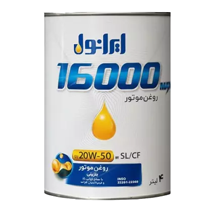 روغن موتور ايرانول MAX16000 با گرانروی 20w50 با حجم 4 لیتر فلزی
