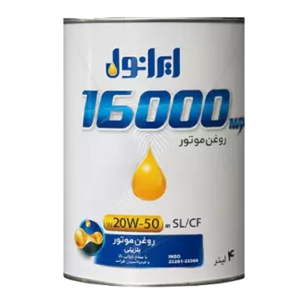 روغن موتور ايرانول MAX16000 با گرانروی 20w50 با حجم 4 لیتر فلزی