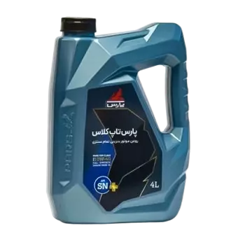 روغن موتور پارس تاپ کلاس 10w40 با حجم 4 لیتر پلاستیکی