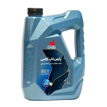 روغن موتور پارس تاپ کلاس 5W30 با حجم 4 لیتر پلاستیکی