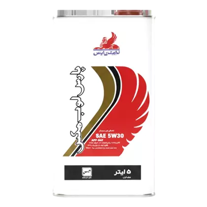 روغن موتور پارس لوب مکس 5w30 با حجم 5 لیتر فلزی