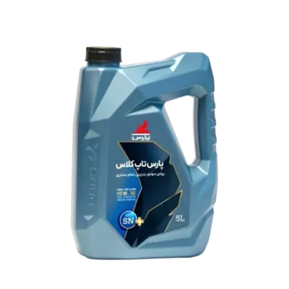 روغن موتور پارس تاپ کلاس 5W30 با حجم 5 لیتر پلاستیکی