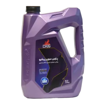روغن موتور پارس سوپر پیشرو 5w40 با حجم 5 لیتر پلاستیکی