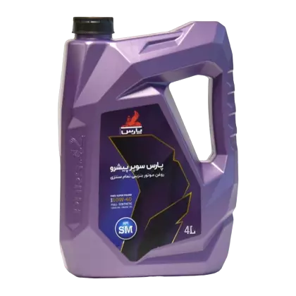 روغن موتور پارس سوپر پیشرو 5w40 با حجم 4 لیتر پلاستیکی