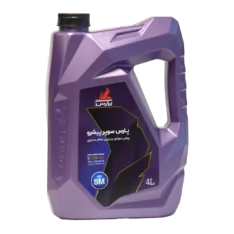 روغن موتور پارس سوپر پیشرو 5w40 با حجم 4 لیتر پلاستیکی