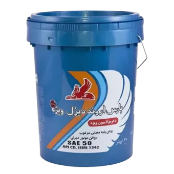 روغن موتور پارس اروند دیزل ویژه 50 با حجم 20 لیتر