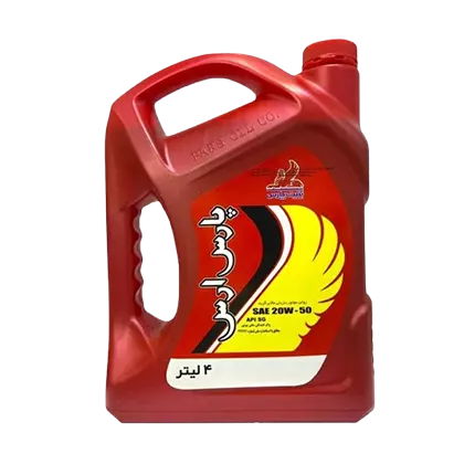 روغن موتور پارس ارس 20W50 با حجم 4 لیتر پلاستیکی