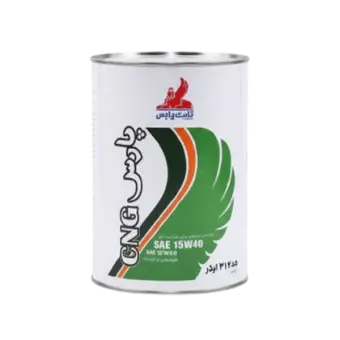 روغن موتور پارس CNG 15W40 با حجم 4 لیتر فلزی