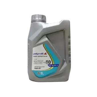روغن موتور سوپرپایاSL20W50 با حجم یک لیتر پلاستیکی