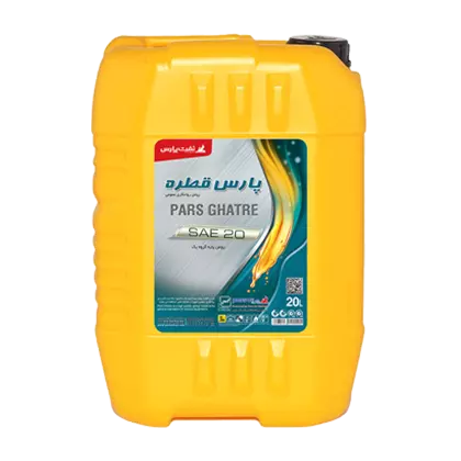 روغن موتور پارس قطره 20 با حجم 20 لیتر چلیک پلاستیکی