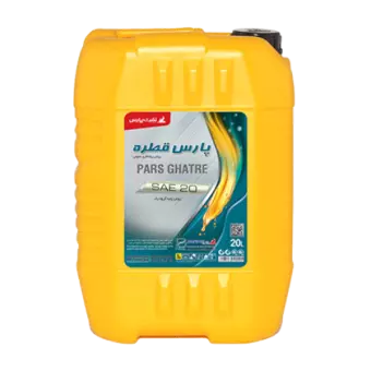 روغن موتور پارس قطره 20 با حجم 20 لیتر چلیک پلاستیکی