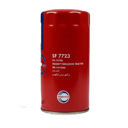 فيلتر روغن تراكتور مسی فرگوسن 4 سيلندر برند سرکان با کد7723