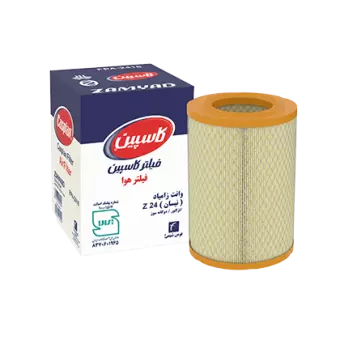 فیلتر هوای زامیاد کاسپین با کدفنی 11219022