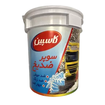 سوپر ضدیخ برند کاسپین با حجم 20 لیتر