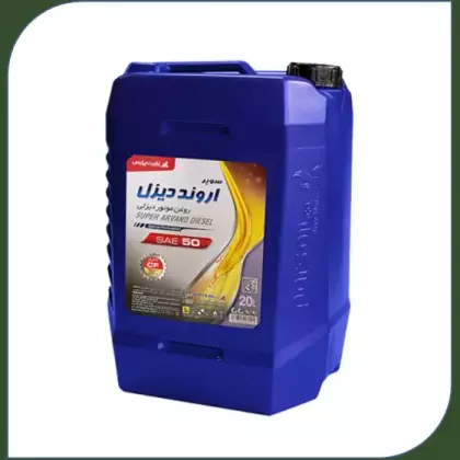 روغن موتور پارس سوپر اروند دیزل 50 با حجم 20 لیتر چلیک پلاستیکی