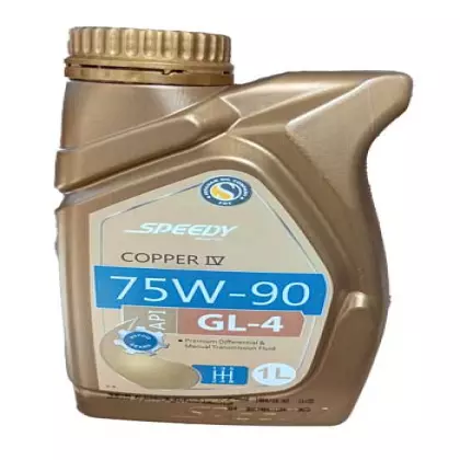 روغن کوپر اسپیدی 75W90 GL4 ویژه یک لیتری