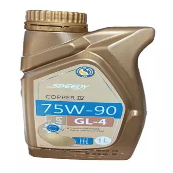 روغن کوپر اسپیدی 75W90 GL4 ویژه یک لیتری