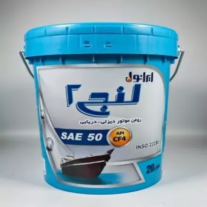 روغن موتورایرانول لنج II 50 با حجم 20 لیتر