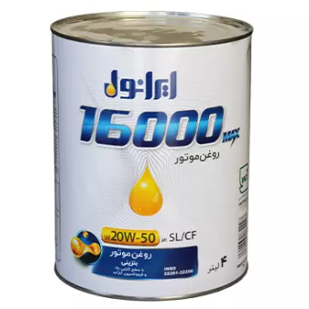 روغن موتور ایرانول 16000 20W50 با حجم 4 لیتر فلزی