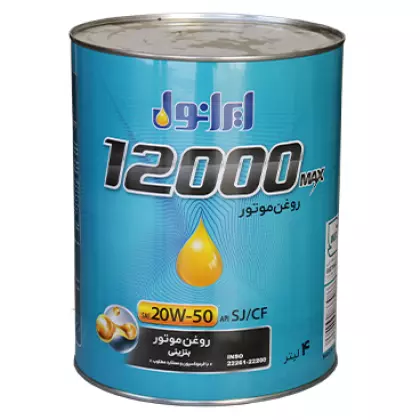 روغن موتور ایرانول 12000 20W50 با حجم 4 لیتر فلزی